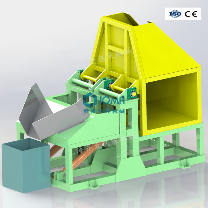 倒料机翻转倒丸机